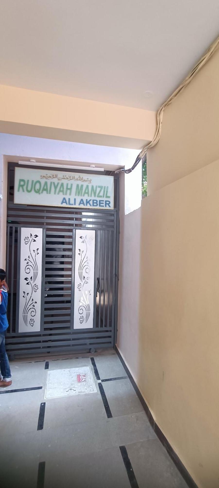 Hotel Ruqaiyah Manzil Hyderabad Exterior foto